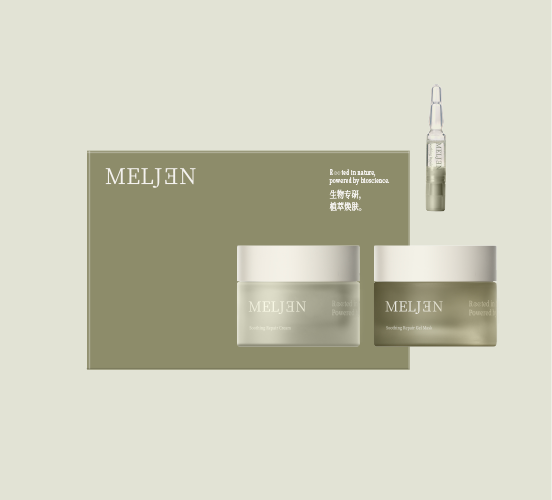 Gift Box: Complete Soothing Repair Trio