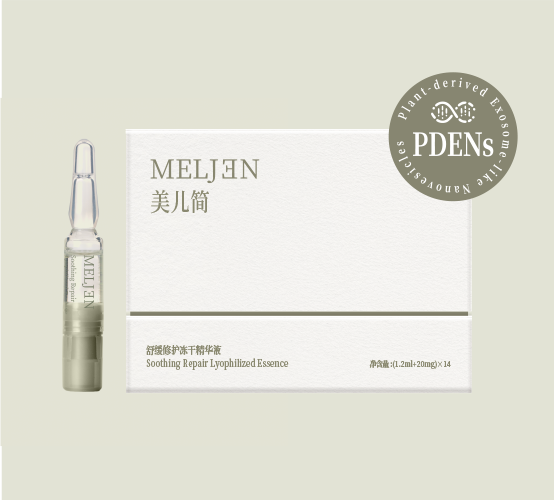 Smoothing Repair Lyophilized Essence X 14