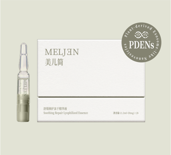 Smoothing Repair Lyophilized Essence X 28