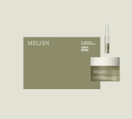 Gift Box: Soothing Repair Duo